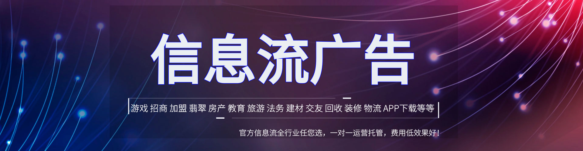 凤翔sem广告