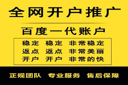 SEM账户托管优化前后对比分析